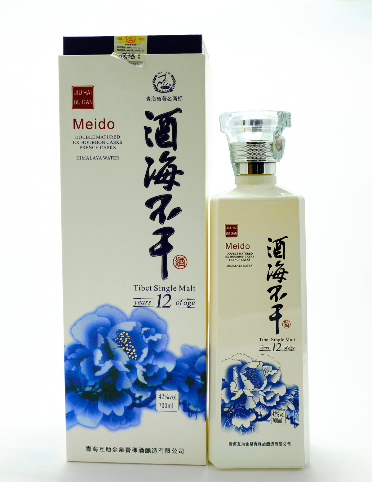 MEIDO DOUBLE MATURED EX-BOURBON CASKS AGED 12 YEARS